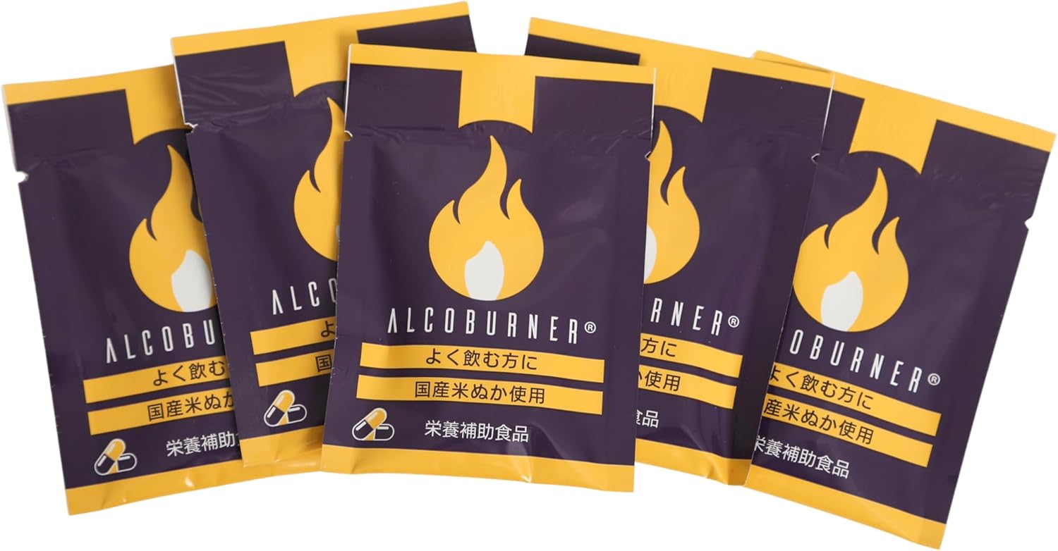 ALCOBURNER パッケージ画像