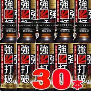強強打破 パッケージ画像