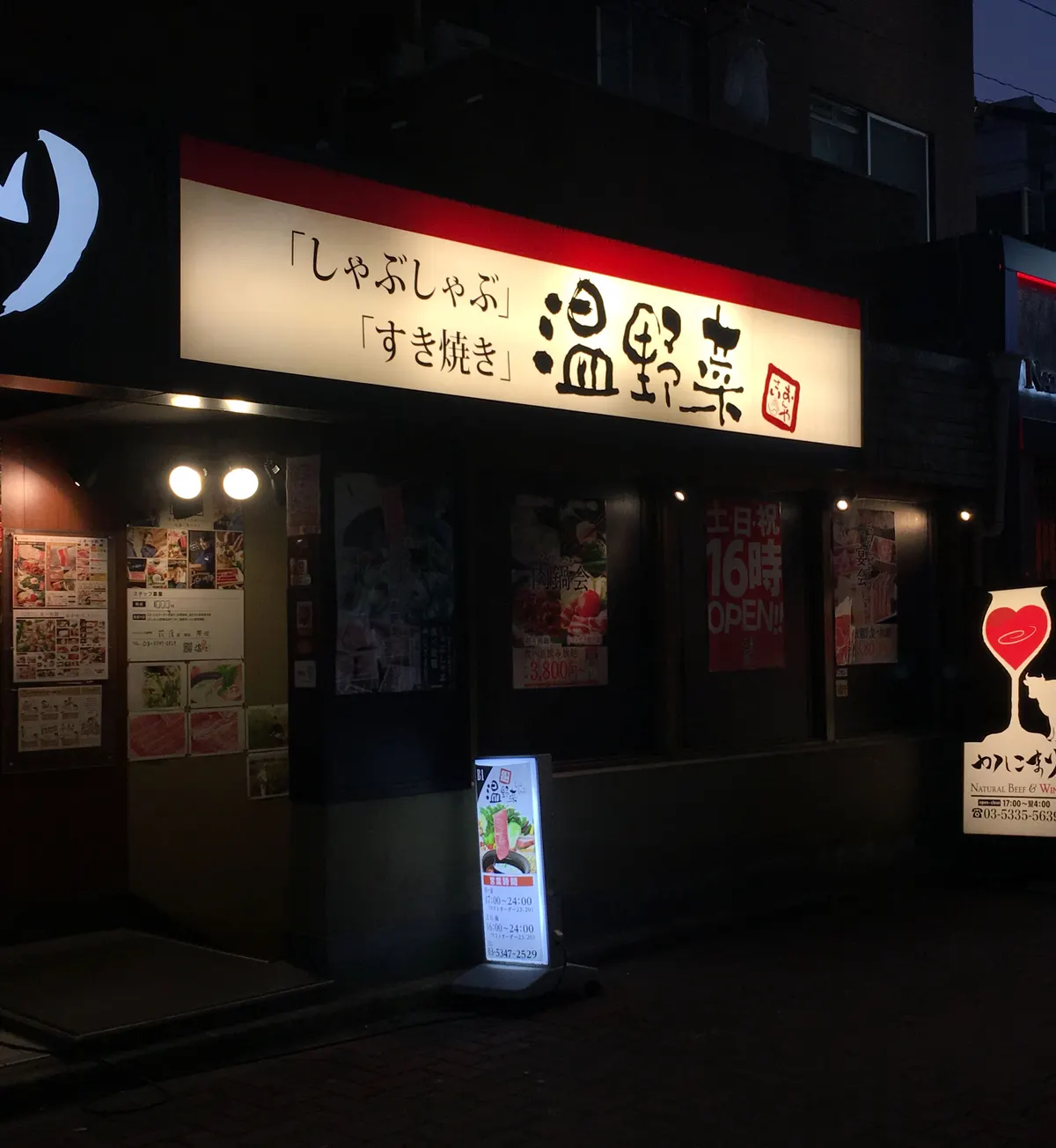 ヘパリーゼ種類と違いを徹底比較！あなたに合う選び方ガイド
