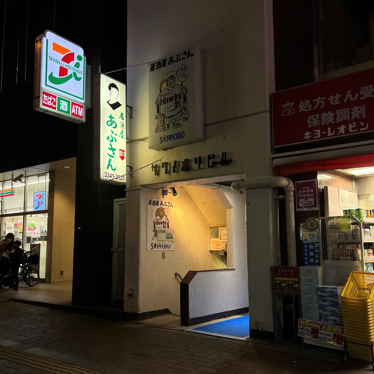 二日酔い吐き気、つらい症状の対処法と受診目安