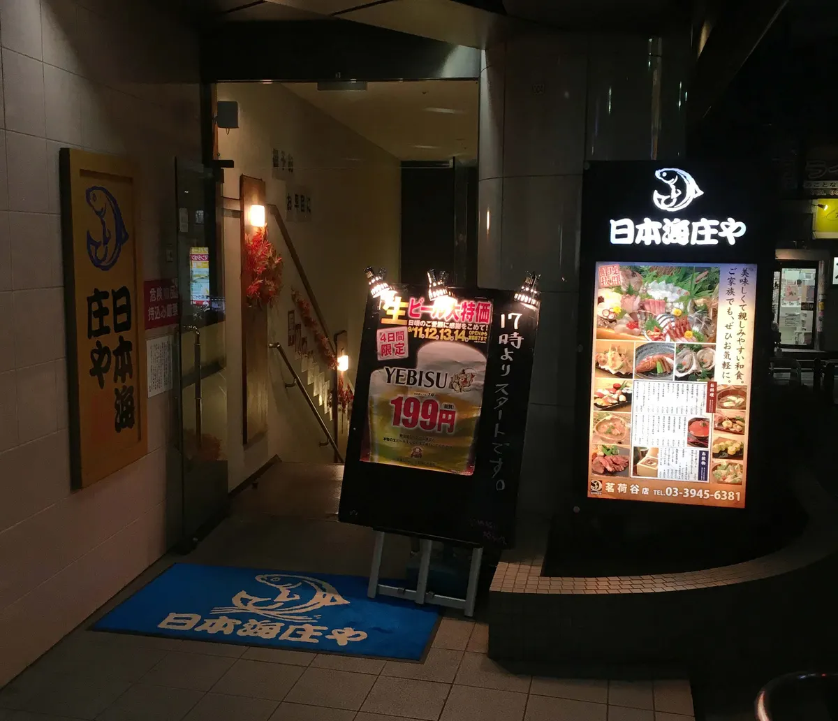二日酔いの水分補給：経口補水液とスポーツドリンクの「違い」を徹底解説